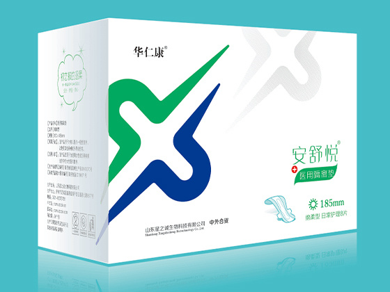 安舒悅醫(yī)用隔離墊.jpg 安舒悅醫(yī)用隔離墊.jpg