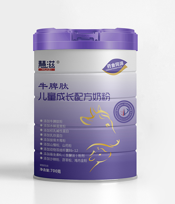 慧滋牛脾肽兒童成長配方奶粉.jpg 慧滋牛脾肽兒童成長配方奶粉.jpg