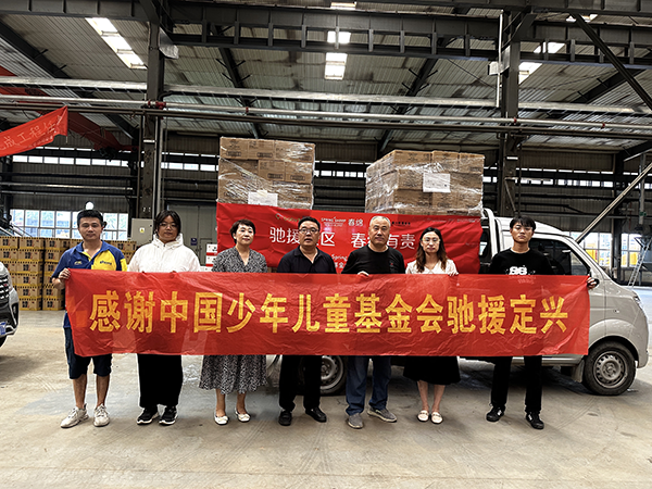 Spring Sheep®dI(y)y֌ЇYԮӱ