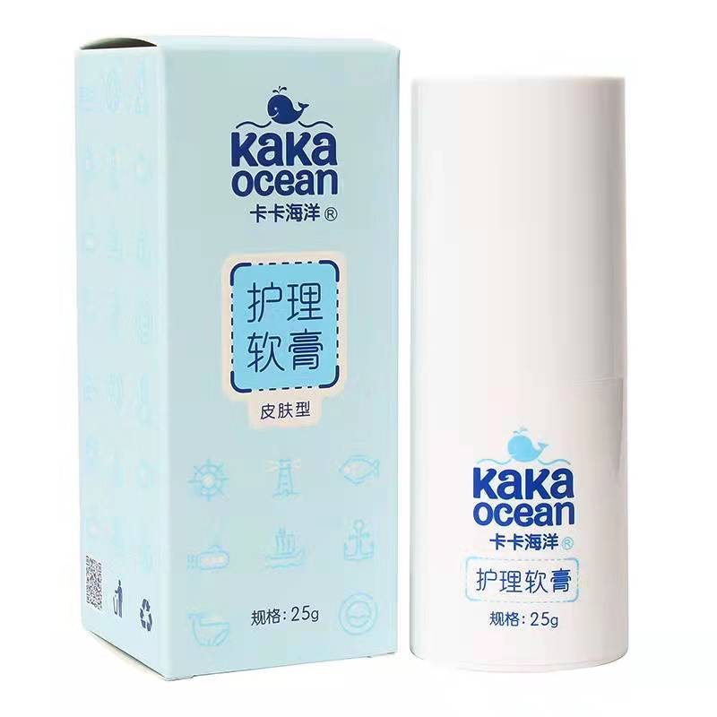 卡卡海洋護理軟膏.jpg 卡卡海洋護理軟膏.jpg