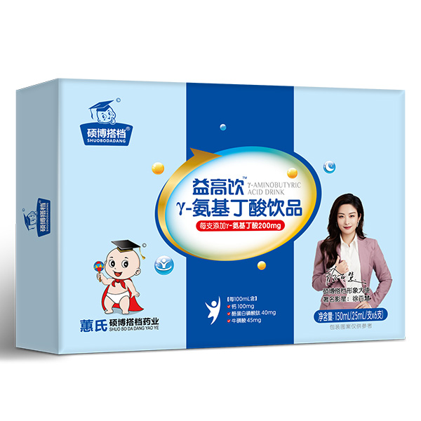 碩博搭檔益高飲γ-氨基丁酸飲品.jpg 碩博搭檔益高飲γ-氨基丁酸飲品.jpg