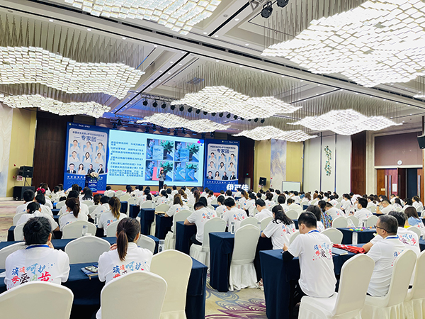 中國(guó)優(yōu)生優(yōu)育&伊可佳首屆臨床醫(yī)學(xué)會(huì)圓滿成功 (4).jpg 中國(guó)優(yōu)生優(yōu)育&伊可佳首屆臨床醫(yī)學(xué)會(huì)圓滿成功 (4).jpg