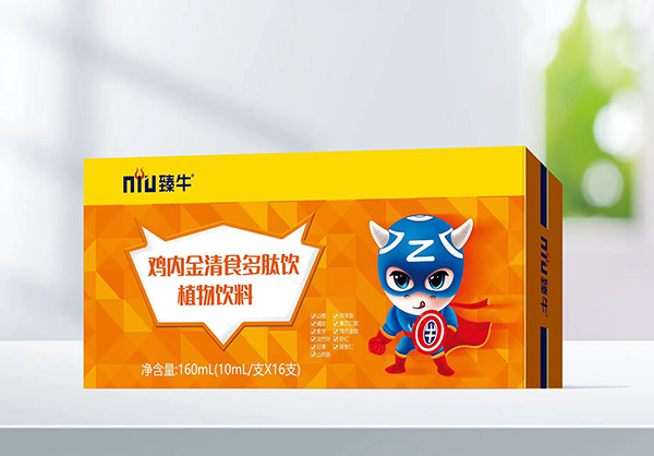 臻牛雞內(nèi)金清食多肽飲植物飲料