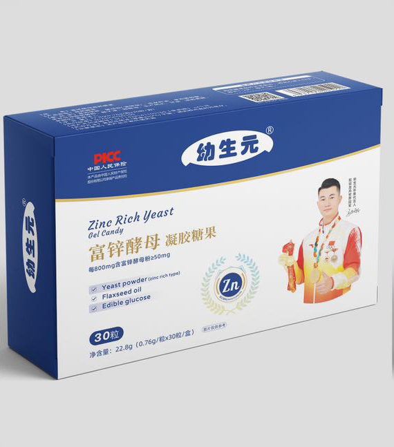 幼生元富鋅酵母凝膠糖果