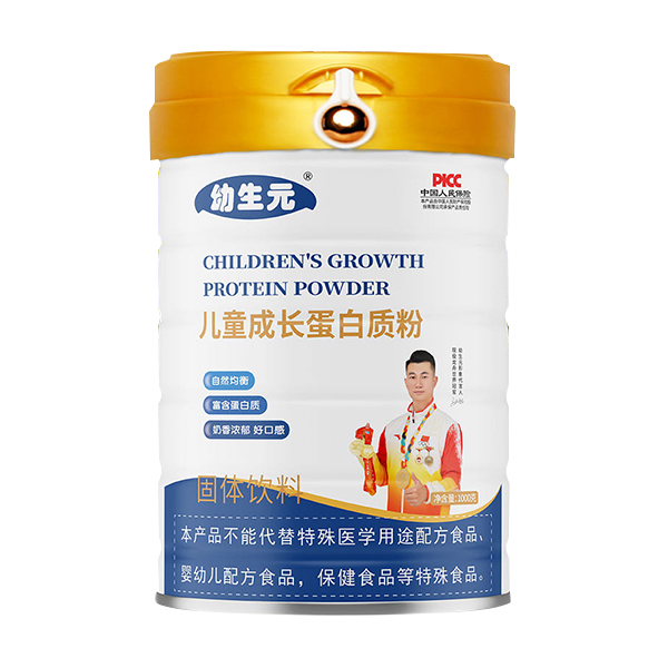 幼生元兒童成長蛋白質粉.jpg 幼生元兒童成長蛋白質粉.jpg
