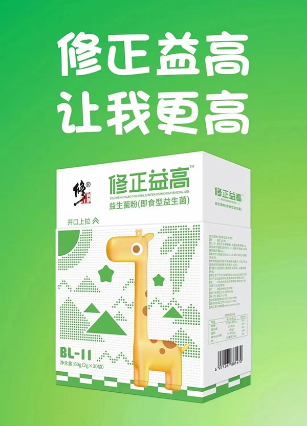 微信圖片_20230905101503.jpg 微信圖片_20230905101503.jpg