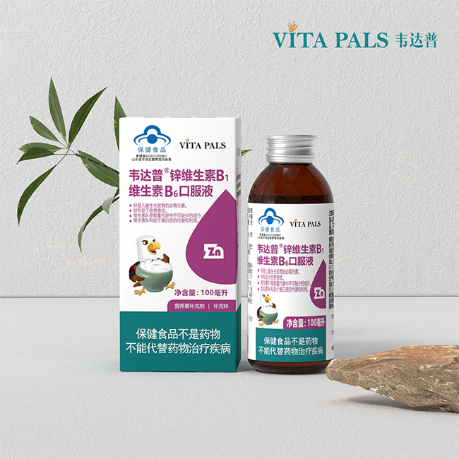 100mlԃr(ji)f_(d)\SB1B6ڷҺĸЈ(chng)