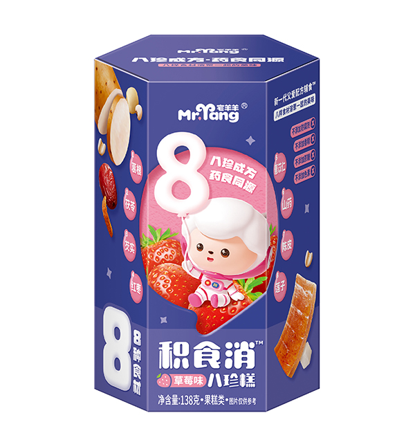 宅羊羊積食消八珍糕 草莓味.jpg