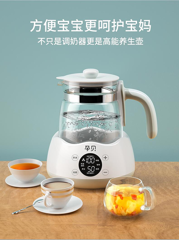孕貝X12恒溫壺詳情8.jpg