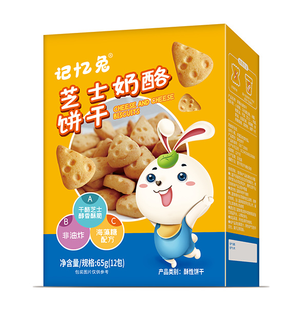 ӛ֥ʿռͯʳL(fng)