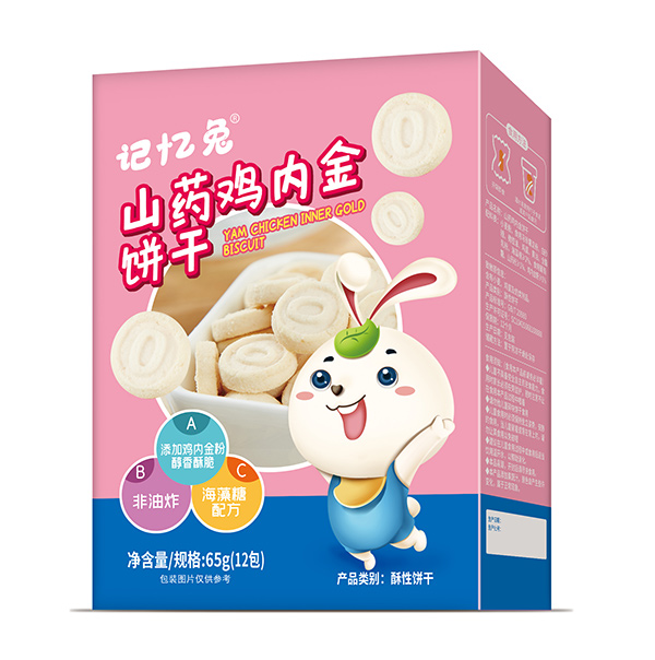 ԪʳƷƳӛɽˎu(ni)\ȫ^(q)