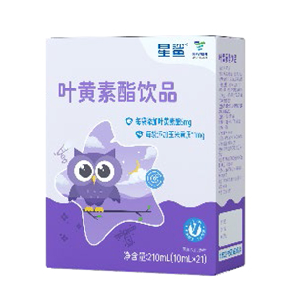 國(guó)控星鯊葉黃素酯飲品.jpg 國(guó)控星鯊葉黃素酯飲品.jpg