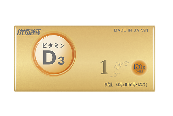 優(yōu)你鈣蘑菇油黃桃味糖果(無(wú)糖型)