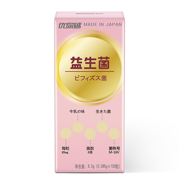 優(yōu)你鈣牛奶味益生菌糖果(無(wú)糖型)