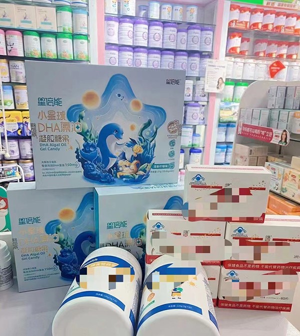 海王星倍能小星球DHA藻油凝膠糖果06.jpg