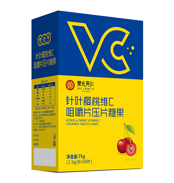 樂氏同仁針葉櫻桃維C咀嚼片.jpg 樂氏同仁針葉櫻桃維C咀嚼片.jpg