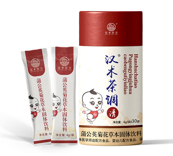 漢術(shù)經(jīng)方蒲公英菊花草本固體飲料