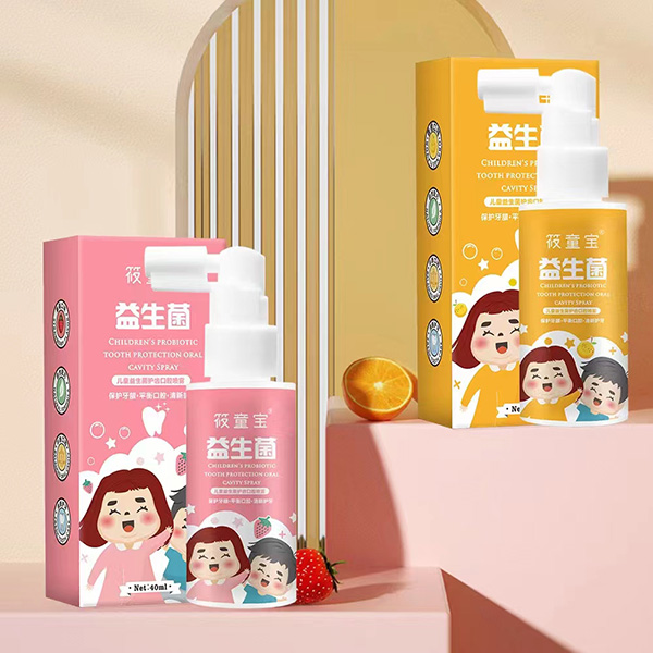 筱童寶兒童益生菌護(hù)齒口腔噴霧.jpg 筱童寶兒童益生菌護(hù)齒口腔噴霧.jpg