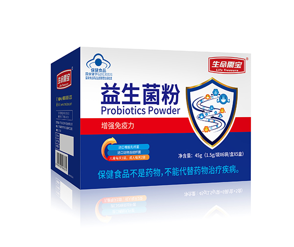 生命需寶益生菌粉.jpg 生命需寶益生菌粉.jpg