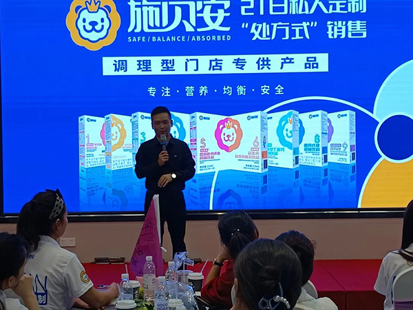 施貝安特訓(xùn)營(yíng)在貴港圓滿(mǎn)結(jié)束2.jpg 施貝安特訓(xùn)營(yíng)在貴港圓滿(mǎn)結(jié)束2.jpg