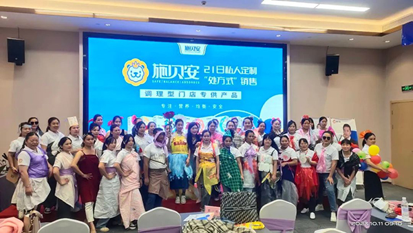 施貝安特訓(xùn)營(yíng)在貴港圓滿(mǎn)結(jié)束9.jpg 施貝安特訓(xùn)營(yíng)在貴港圓滿(mǎn)結(jié)束9.jpg