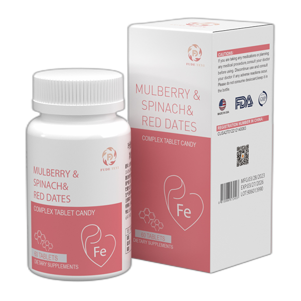 希樂維桑葚菠菜紅棗壓片糖果