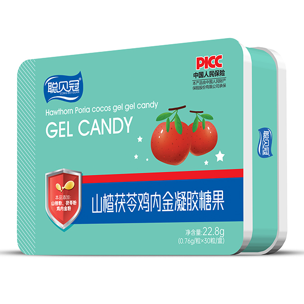 聰貝冠山楂茯苓雞內金凝膠糖果鐵盒.jpg 聰貝冠山楂茯苓雞內金凝膠糖果鐵盒.jpg