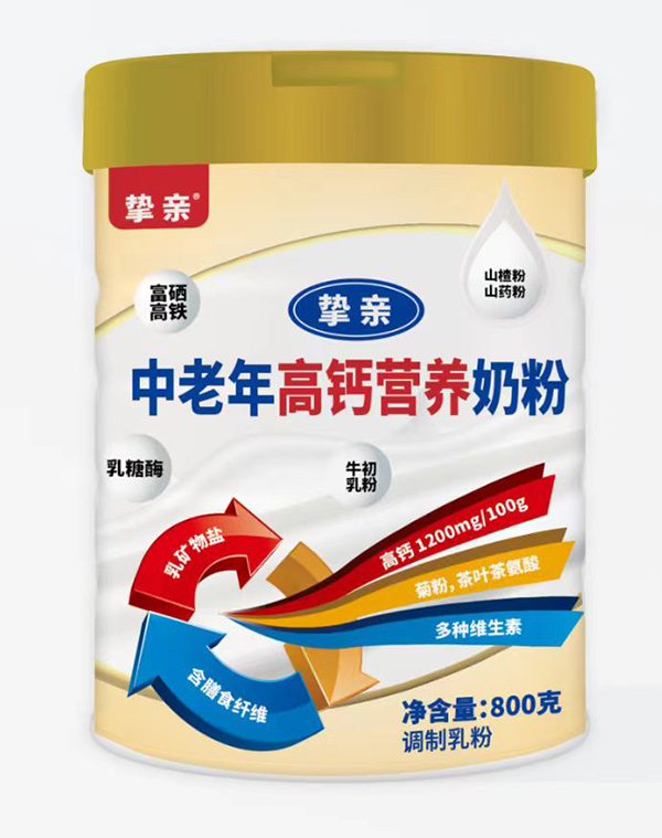 貝因美摯親中老年高鈣營(yíng)養(yǎng)奶粉.jpg 貝因美摯親中老年高鈣營(yíng)養(yǎng)奶粉.jpg