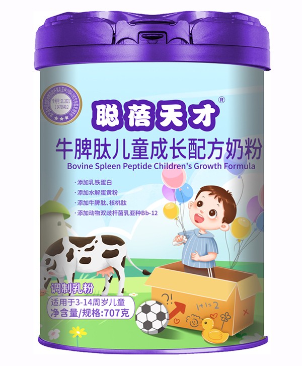    ʥԪţƢăͯL(zhng)䷽̷