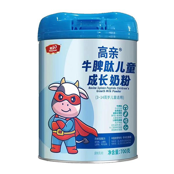 美廬高親牛脾肽兒童成長(zhǎng)奶粉.jpg 美廬高親牛脾肽兒童成長(zhǎng)奶粉.jpg