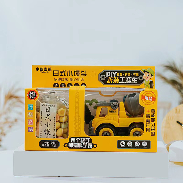 小豬泰德日式小饅頭 拆裝工程車