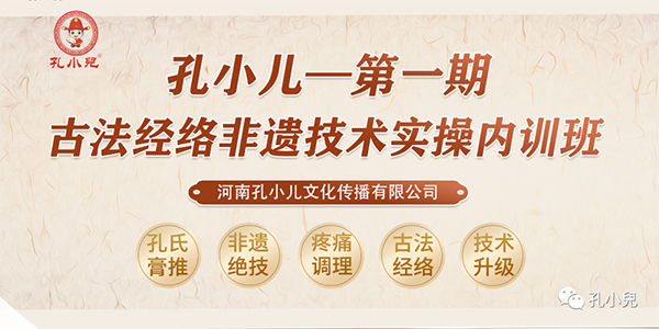 Сһڹŷ(jng)j(lu)zg(sh)(sh)ك(ni)Ӗ(xn)ɹ_(ki)n