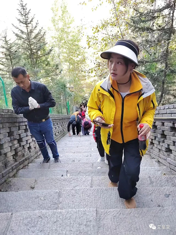 艾童堂五臺(tái)山中秋健康祈福節(jié) (10).jpg 艾童堂五臺(tái)山中秋健康祈福節(jié) (10).jpg