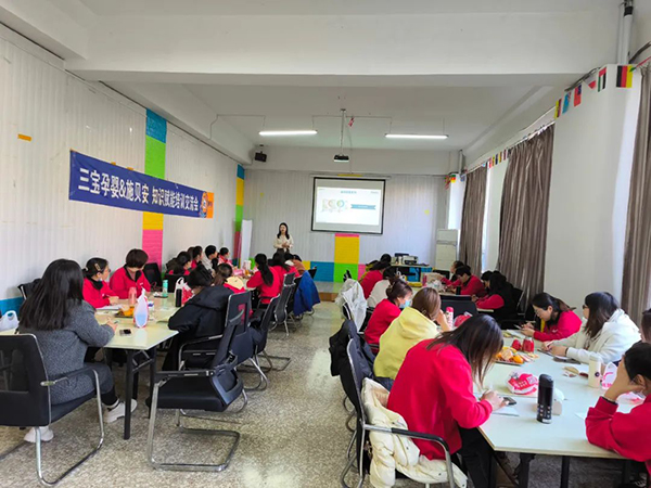 熱烈祝賀“三寶孕嬰&施貝安知識賦能培訓(xùn)交流會”圓滿成功2.jpg 熱烈祝賀“三寶孕嬰&施貝安知識賦能培訓(xùn)交流會”圓滿成功2.jpg