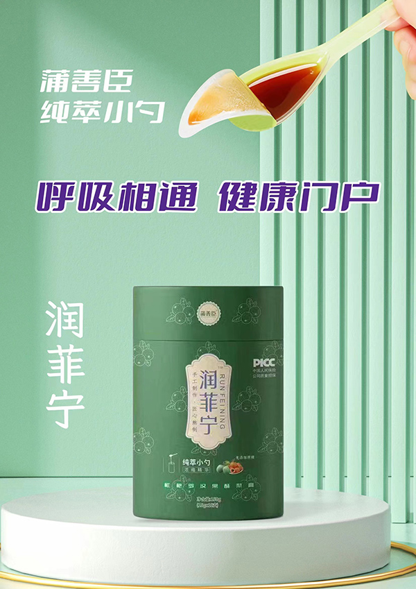 ؼƳϵЮa(chn)Ʒ_ƪ