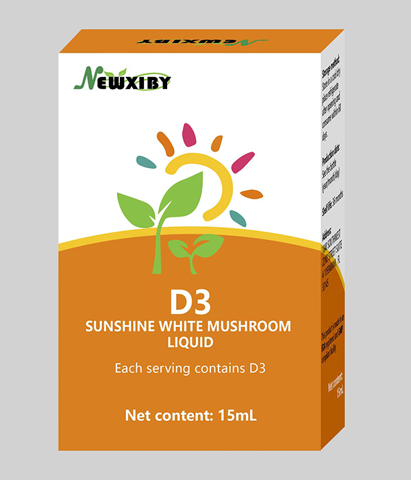 欣希貝維生素D3滴液飲品.jpg 欣希貝維生素D3滴液飲品.jpg