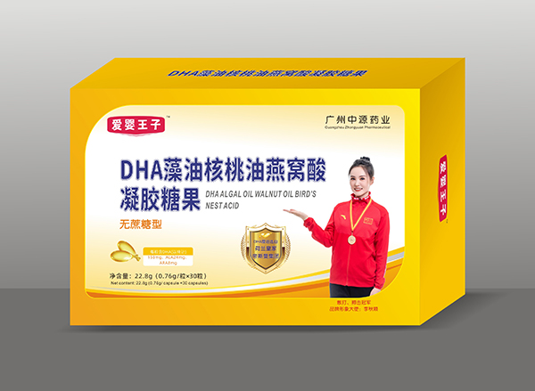 愛嬰王子DHA藻油核桃油燕窩酸凝膠糖果 30粒.jpg 愛嬰王子DHA藻油核桃油燕窩酸凝膠糖果 30粒.jpg