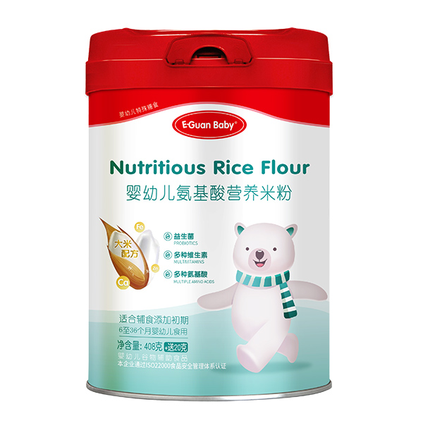 嬰幼兒氨基酸營養(yǎng)米粉.jpg 嬰幼兒氨基酸營養(yǎng)米粉.jpg