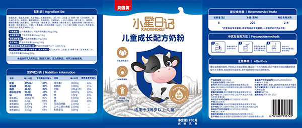 貝因美小星日記兒童成長配方奶粉1