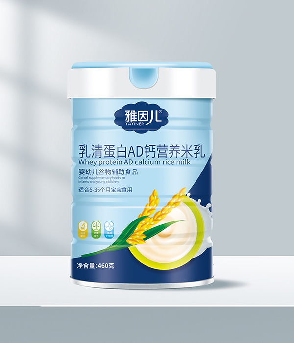 雅因兒乳清蛋白AD鈣營養(yǎng)米乳