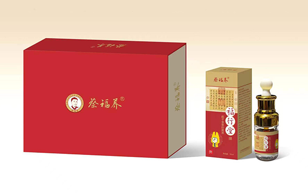 蔡福養(yǎng)福行堂牌鵝不食草抑菌液02.jpg 蔡福養(yǎng)福行堂牌鵝不食草抑菌液02.jpg