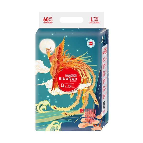 碧芭囡囡山海經(jīng)系列紙尿褲L60