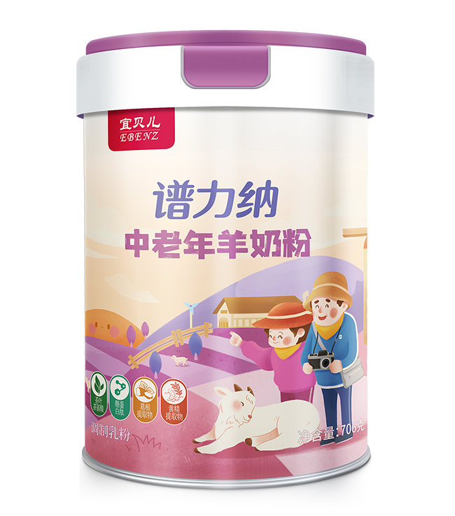 譜力納中老年羊奶粉