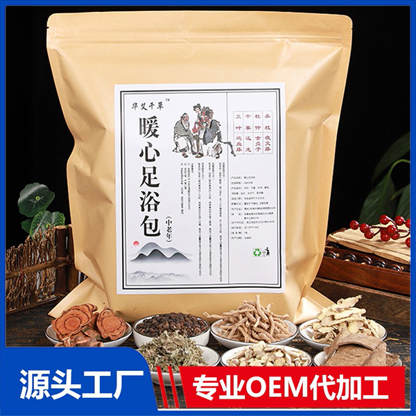 �A��ǧ��ů����ԡ�� ���l(f��)���ݼt�����_�����NҎ(gu��)�� ��ԡ�۰�.jpg