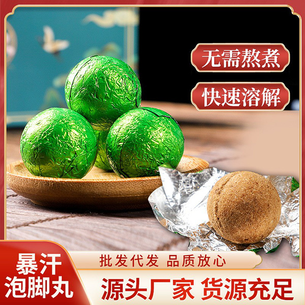 �������_�� ��ԡ�� ��ԡ��W(w��ng)�t��Ʒ�������l(f��)���������豬ը��ԡ��.jpg