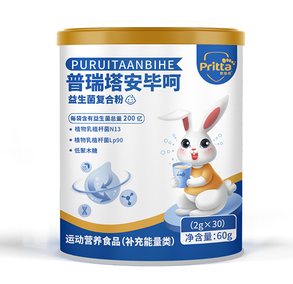 普瑞塔安畢呵益生菌復(fù)合粉