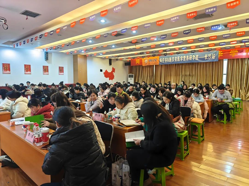 ǧf ȫ(gu)(lin)(dng)ʩؐ&йt(y)W(xu)I(yng)B(yng)ްࣨL(zhng)ɳվչ01.png