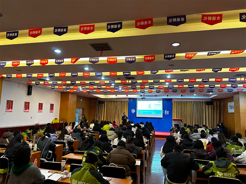 ǧf ȫ(gu)(lin)(dng)ʩؐ&йt(y)W(xu)I(yng)B(yng)ްࣨL(zhng)ɳվչ06.png