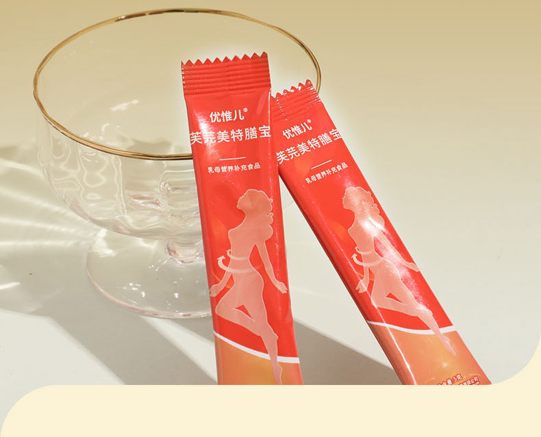 優(yōu)惟兒芙芫美特膳寶詳情 (12).jpg