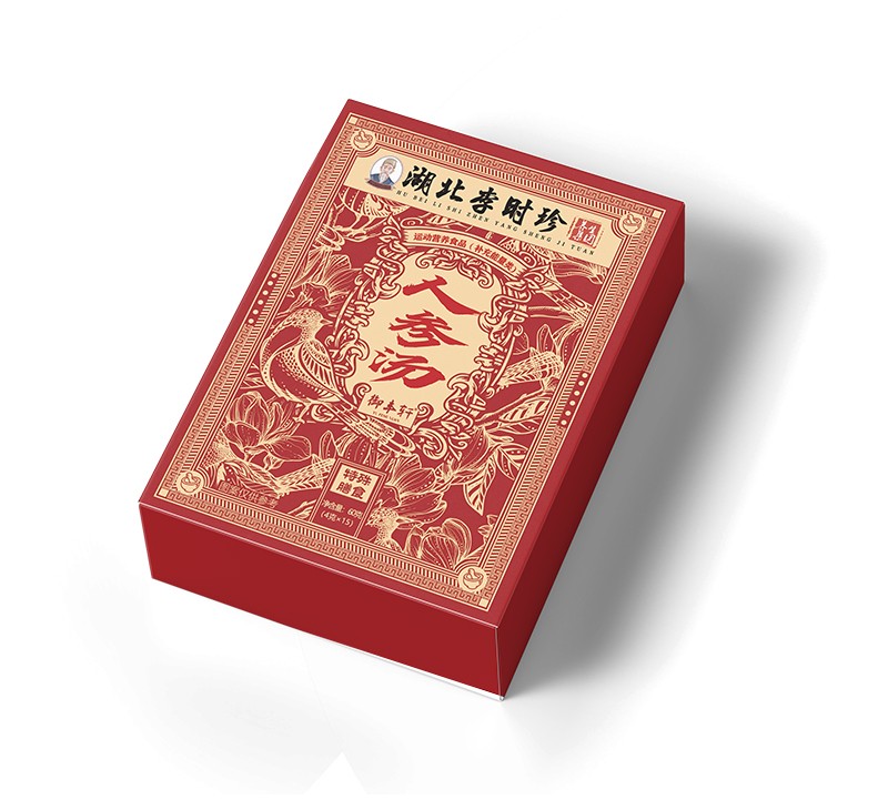 湖北李時(shí)珍人參湯